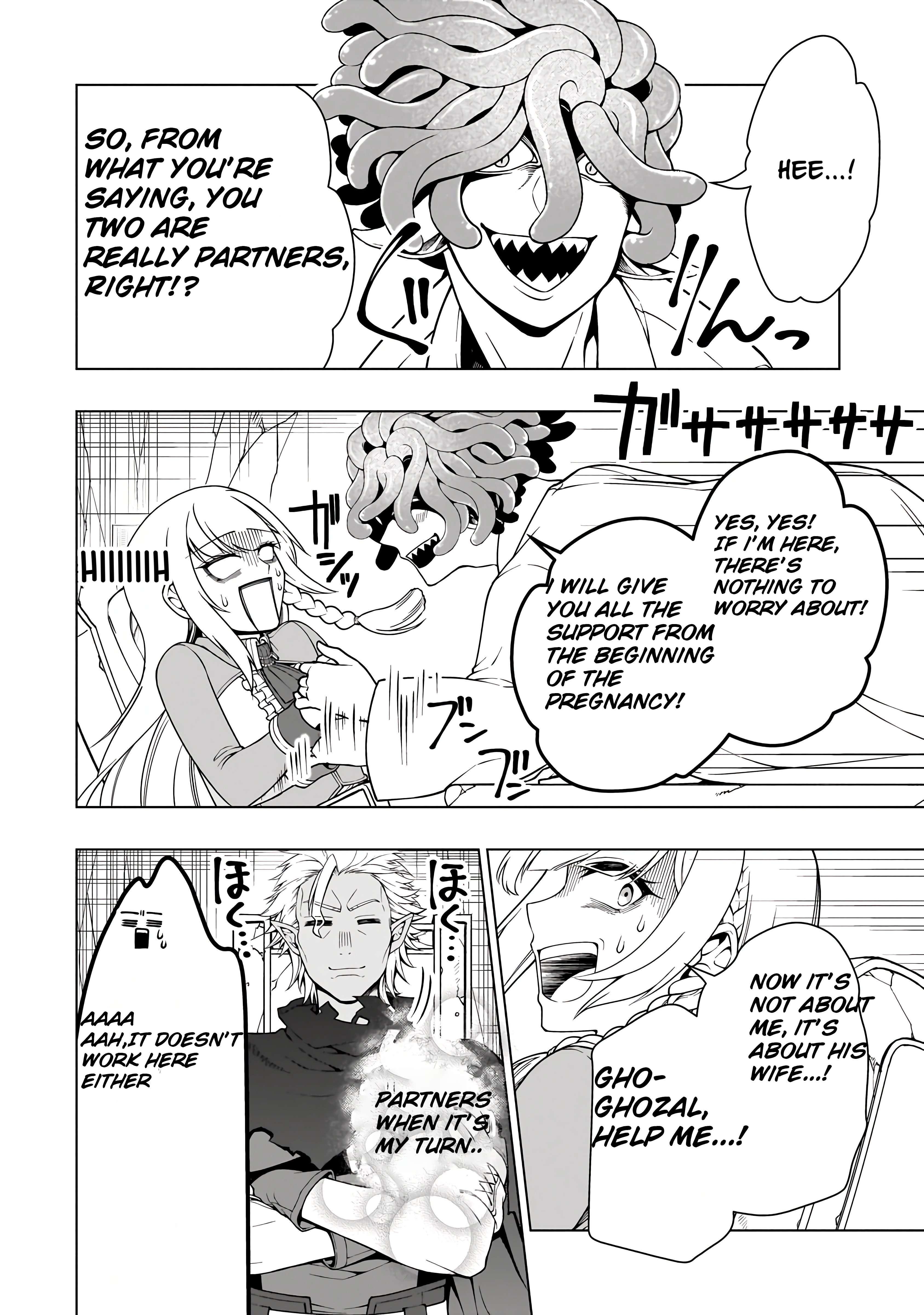 Chillin in Another World with Level 2 Super Cheat Powers, Chapter 60 image 07